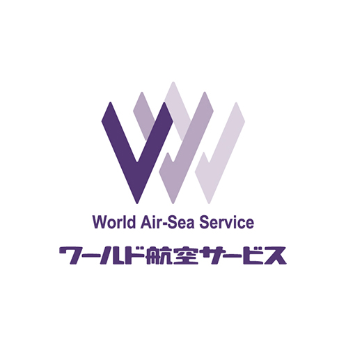world air sea travel